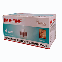 Універсальні голки IME-Fine 4 мм 31G (0.26 мм) голки до шприц-ручок No100 (4260155930164)