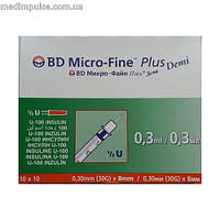 Шприци BD Micro-FinePlus Demi 0,3мл 30G 8mm, 10 шт/уп