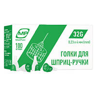 Стерильные иголки МP MedPlast для инсулиновых ручек, 32G*4мм (0,23*4мм) 100шт. (7640341152902)