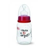 Пляшка для годування дитини Papa is the best, 125 мл, стандартна шийка — bibi!