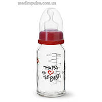 Пляшка скляна для годування новонародженого Papa is the best,120 мл, стандартна шийка — bibi