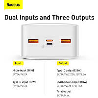 Павербанк Базеус BASEUS Bipow Digital Display Power bank 30000mAh 2USB/1Type-C, PD/QC, 20W, 3A