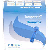 Ланцети Longevita 200 шт.