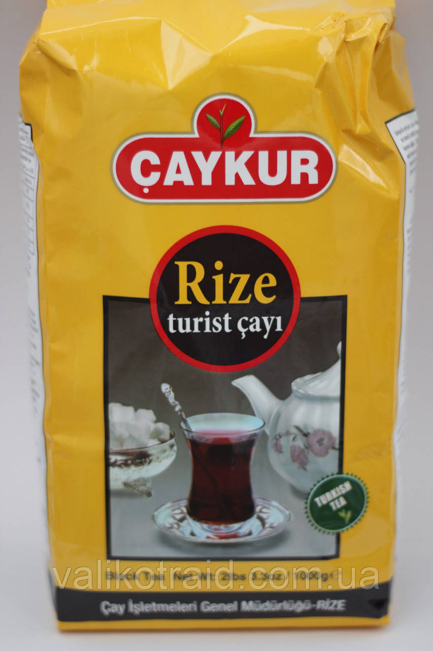 Турецький чай CAYKUR чорний дрібнолистовий 500 гр “RIZE" TURIST ÇAY