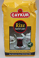 Крепкий чай чёрный Турецкий 500 г Caykur Rize Turist Çay