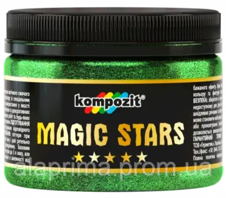 Гліттер 12 г. ізумруд MAGIC STARS "Kompozit"