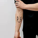 Тимчасові тату Українська Мрія, фото 3