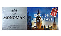 Чай чорний у пакетиках Мономах Англійська Сніданок English Breakfast 25 шт по 2г