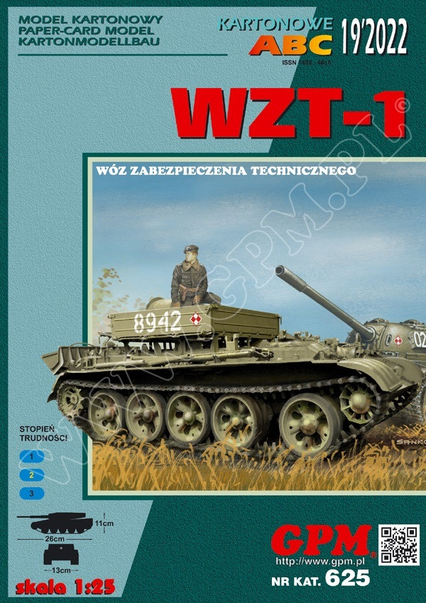 WZT-1 1/25