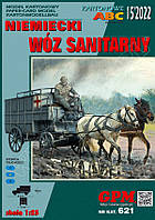 Woz Sanitarny 1/25