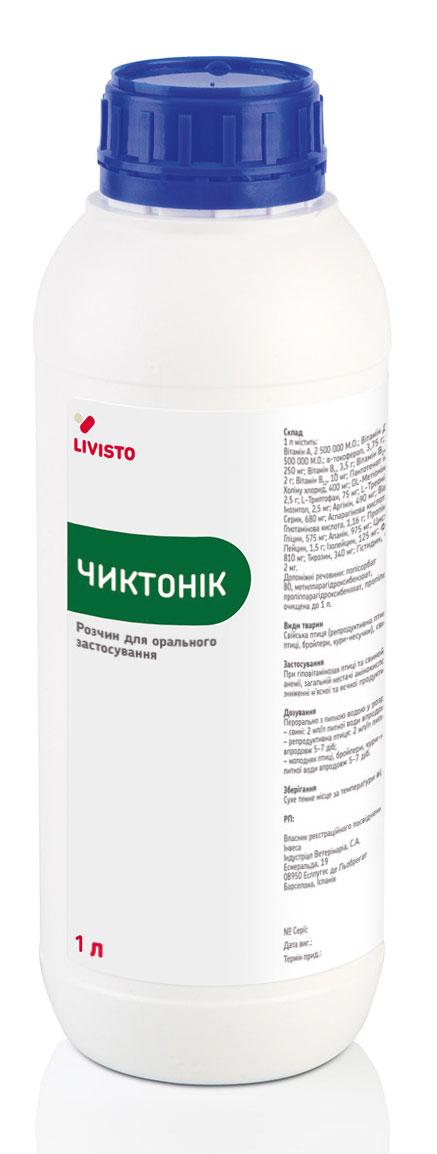 Чиктонік 1 літра. Іспанія