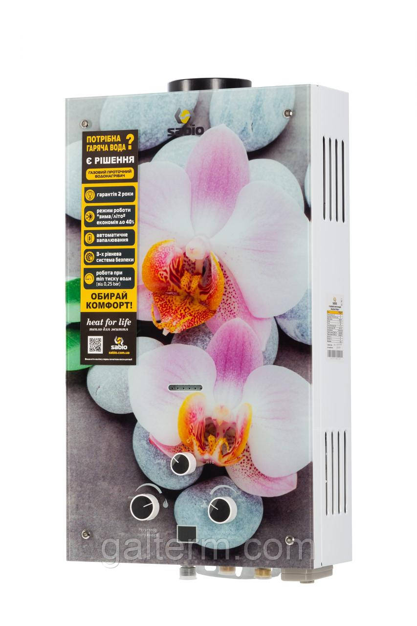 Колонка газова Sabio JSD20-AG214 10л (GP-Орхідея)