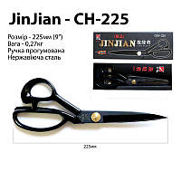Ножиці портновські JIN JIAN 9` CH-225