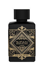 Alhambra Bade&#39;e AlOud Oud for Glory