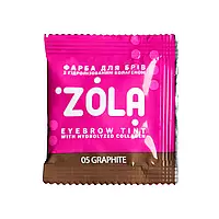 ZOLA Фарба 05 для брів у саше Graphite (Графіт) 5ml