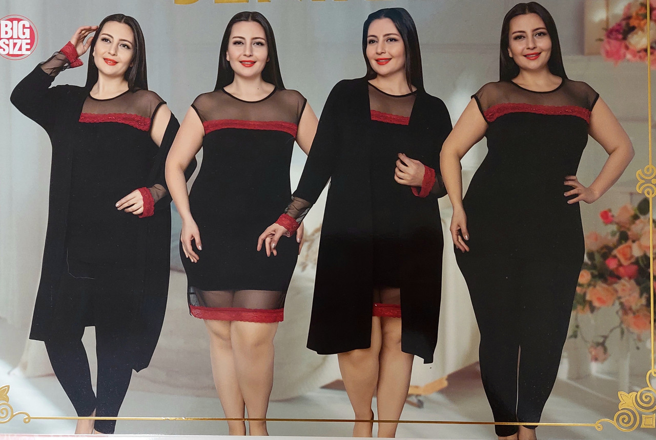 Нічна сорочка з халатом і піжамою великого розміру, 4 предмети 5875, Jenika, Туреччина черній