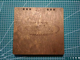 Скринька на магнітах для брусків ALDIM на 12 штук — 150х25х7 мм