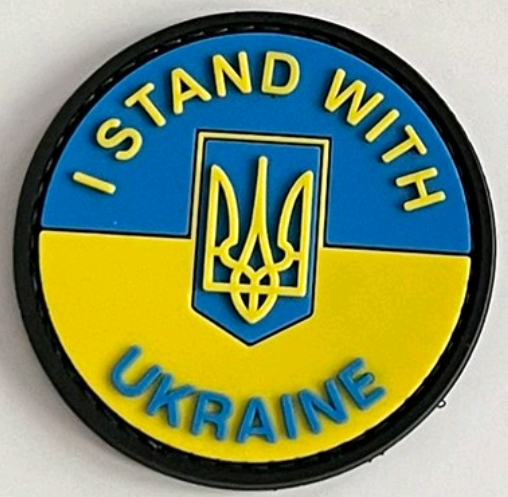 Об'ємний шеврон у вигляді прапору України  STAND WITH UKRAINE резиновий на липучці, фото 1
