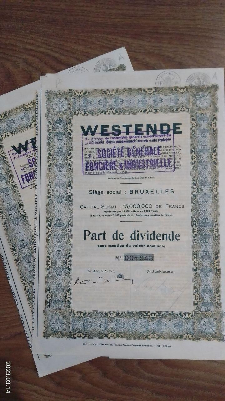 Акція. 1939 рік No004943 (Б-28)
