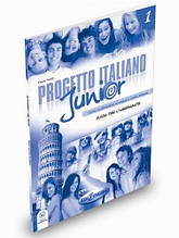 Progetto Italiano Junior 1 Guida per L`insegnante / Книга для учителя