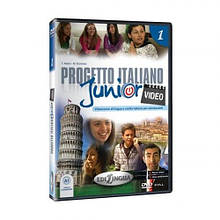 Progetto Italiano Junior 1 Video DVD