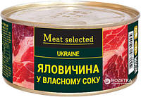 Говядина в собственном соку Meat Selected 325 г (4820184610545)