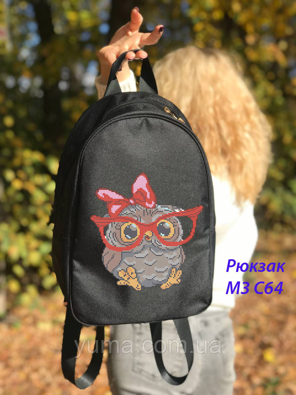 Рюкзак для вишивки бісером, фото 1