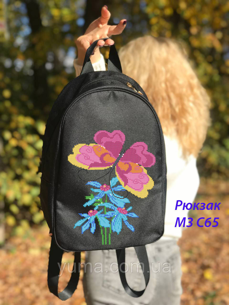 Рюкзак для вишивки бісером, фото 1