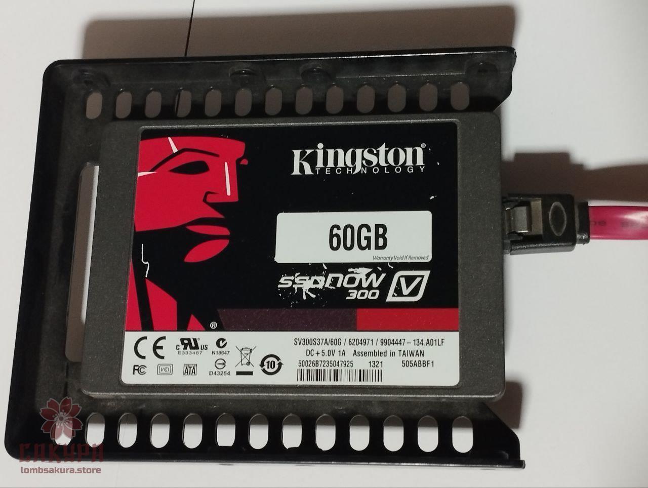 SD накопичувач kingston now v300 60gb