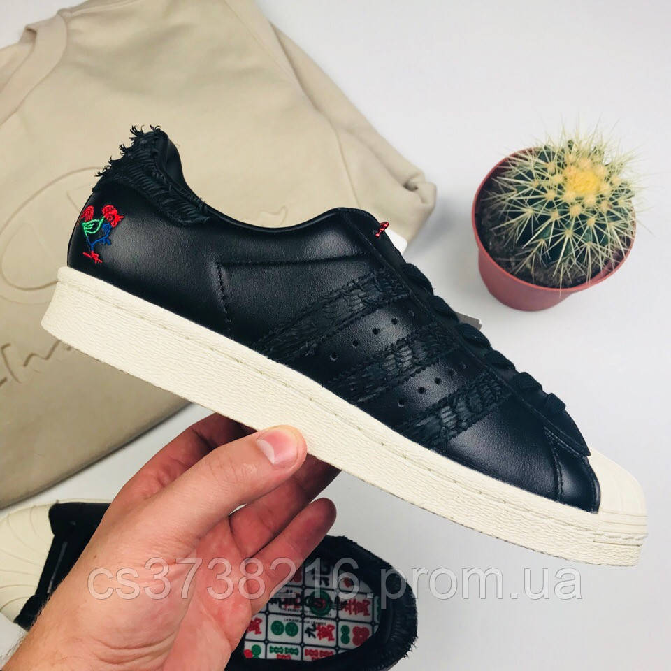 Кросівки Adidas Originals Superstar CNY "Year of the Rooster"