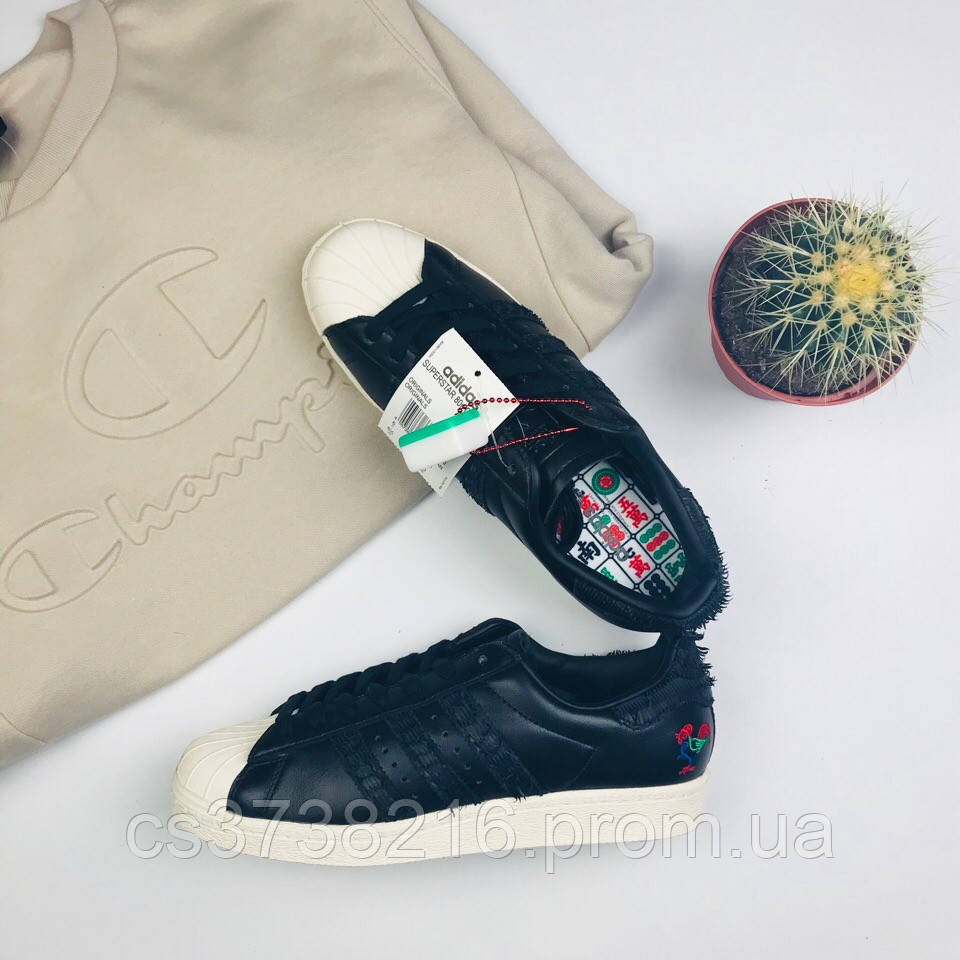 Adidas cny superstar deals