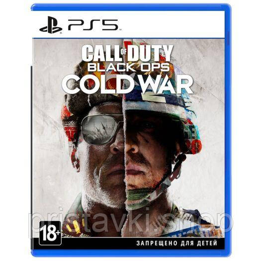 Call of Duty: Black Ops Cold War PS5