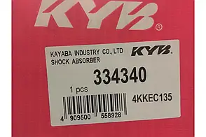 Амортизатор передній Toyota Camry 30(Тойота Камрі 30) 2011-2017 KAYABA(КАЯБА) 334341 газ-масло, фото 4