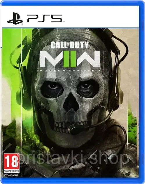 Call of Duty Modern Warfare II PS5
