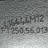 Тяга нижня в складі навісного механізму FOTON 244, JINMA 244/264, ДТЗ 240 (FT250.56.013), фото 6