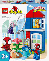 Конструктор LEGO DUPLO Дім Людини-Павука 25 деталей (10995)