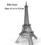 Металевий 3D пазл Ейфелева вежа, фото 2
