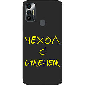 Саме чохол бампер для Tecno Spark 7 друк на чохлі