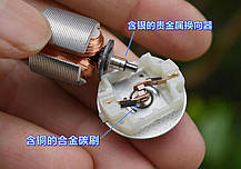 Насос повітряний мембранний, 12V, 2л/хв., фото 6