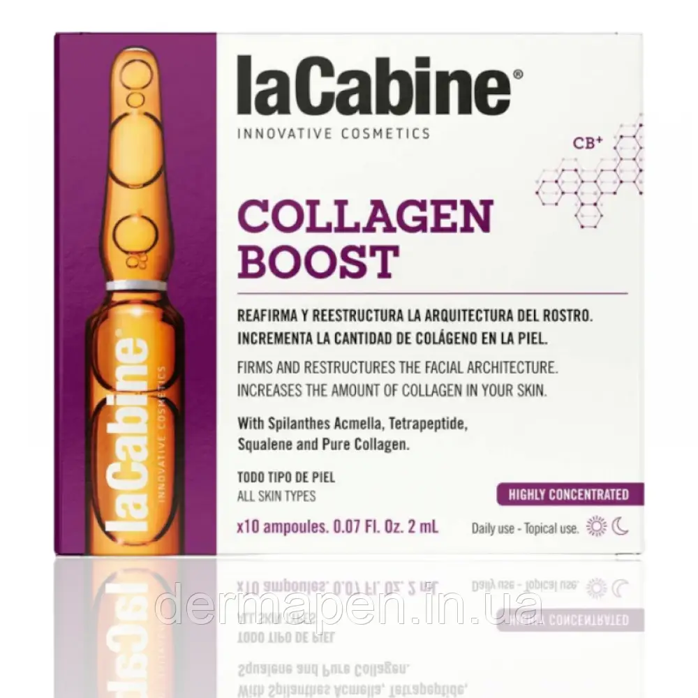 Доглядова сироватка COLLAGEN BOOST AMPOULES La Cabine 1x2 ml
