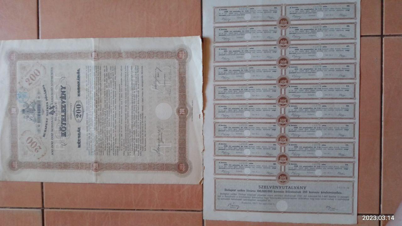 Акція. Облігація.Австро-Угірщина Австро-Угорщина Будапешт! 200 крон 1897 .№(Б-29)