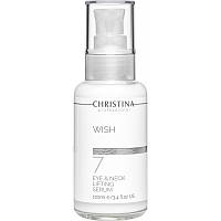 Лифтинг-сыворотка для кожи вокруг глаз и шеи (шаг 7) Christina Wish Eye and Neck Lifting Serum 100 мл