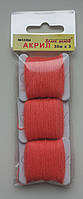Акрил для вишивки: кораловий  (рожевий) №12204