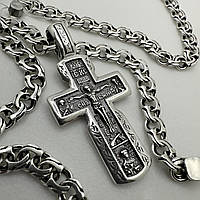 Серебряная цепочка с крестиком с молитвой Серебро 925 пробы крест на цепи