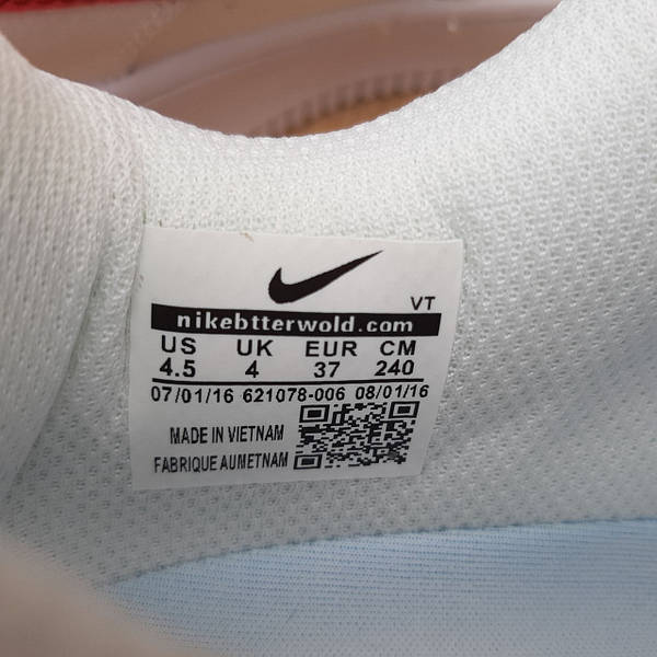 1 Nike Air Force 1 LV 8 AF1 82 Tik Top Shop 1804201511