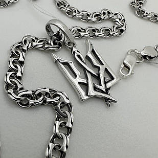 Комплект срібний ланцюжок бісмарк з кулоном Герб України 925 проба