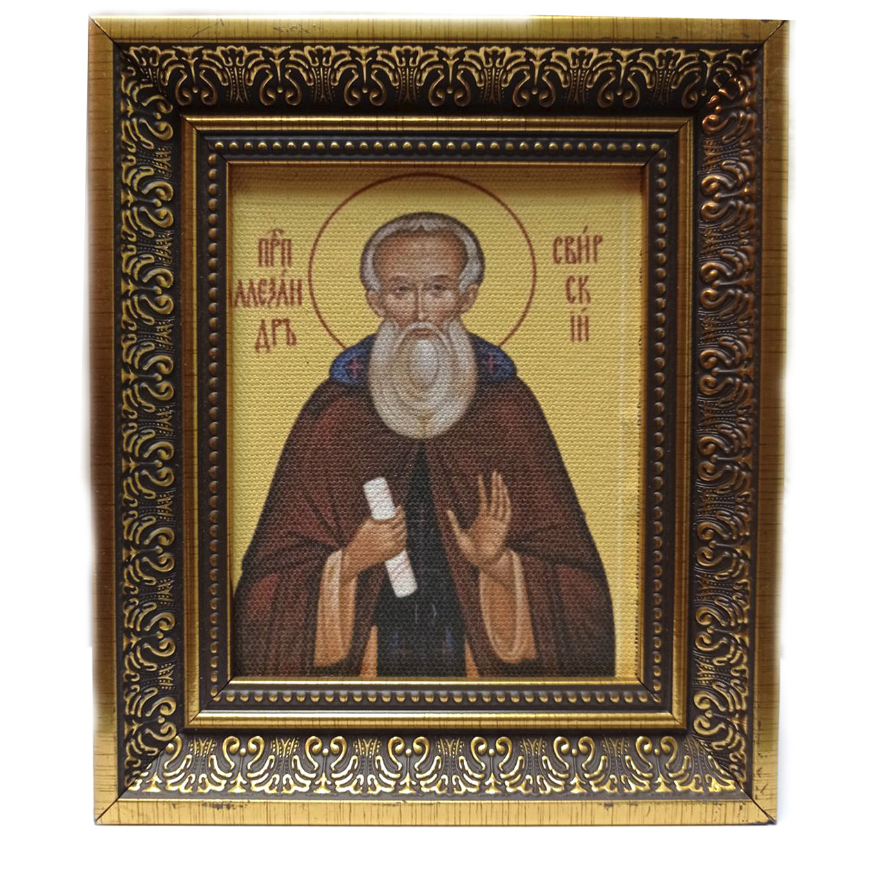 Ікона Олександр Свирський