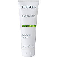 Маска «Заатар» Christina Bio Phyto Zaatar Mask 75 мл