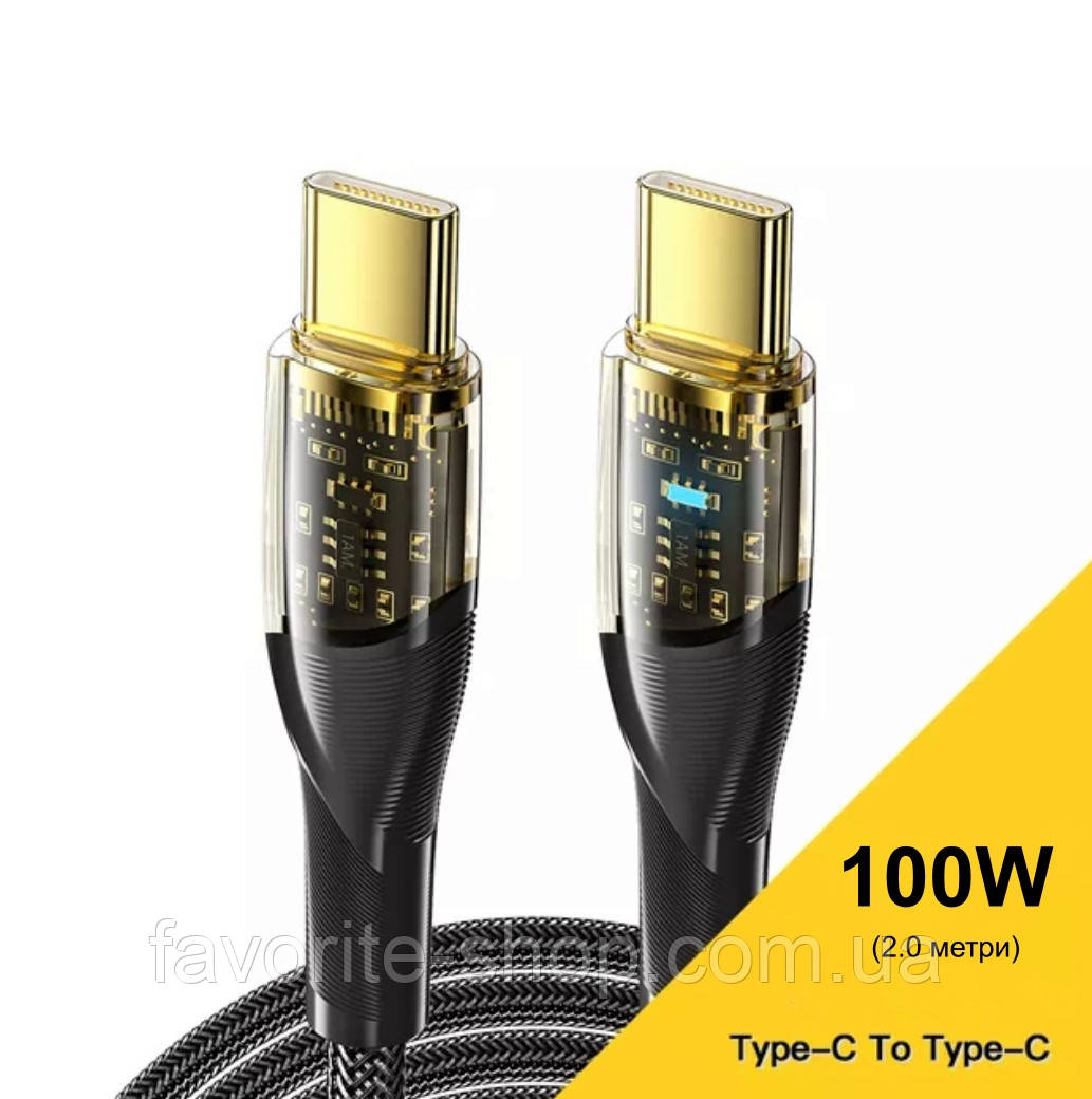 Кабель для заряджання телефона, ноутбука Essager PD100W (2.0м)