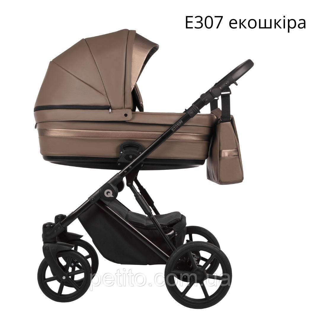 Дитяча універсальна коляска 2 в 1 Quali Essen E307